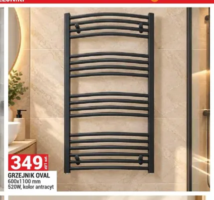 Grzejnik Oval 600x1100 mm antracyt promocja w Merkury Market