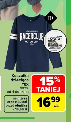 Koszulka dziecięca TEX promocja w Carrefour
