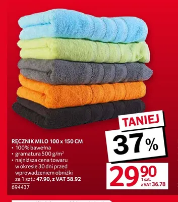 Ręcznik Milo 100x150 cm promocja w Selgros