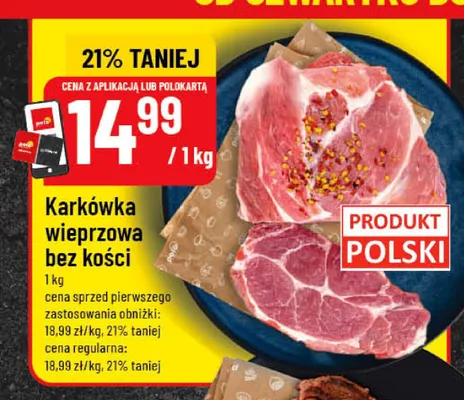 Karkówka wieprzowa bez kości promocja w POLOmarket