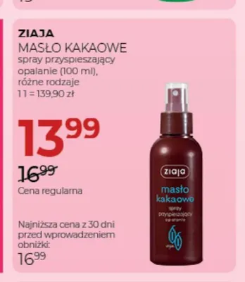 Spray przyspieszający opalanie Ziaja Masło Kakaowe promocja w Drogerie Jawa