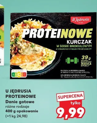 Danie gotowe różne rodzaje Proteinowe promocja w Kaufland