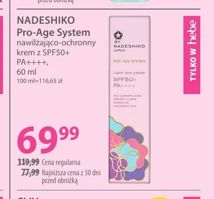 Pro-Age System nawilżająco-ochronny krem z SPF50+ PA++++ Nadeshiko promocja w Hebe