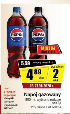 Napój gazowany Pepsi Zero Cukru promocja w Premium Nasz Sklep