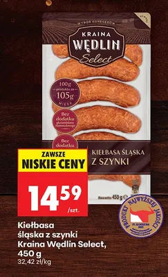 Kiełbasa śląska z szynki Kraina Wędlin Select promocja w Biedronka