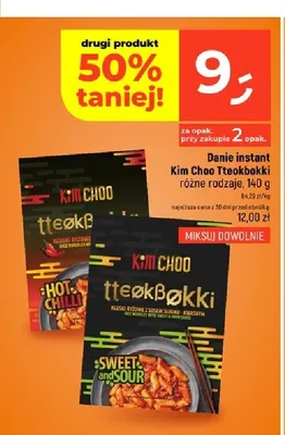 Danie instant Kim Choo Tteokbokki Sweet and Sour promocja w Dealz