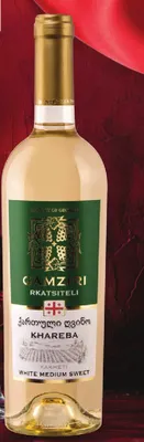 Wino promocja w POLOmarket