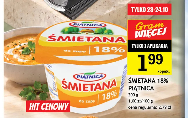 Śmietana Piątnica 18% promocja w Gram Market