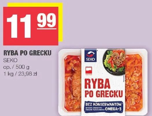 Ryba po grecku promocja w SPAR