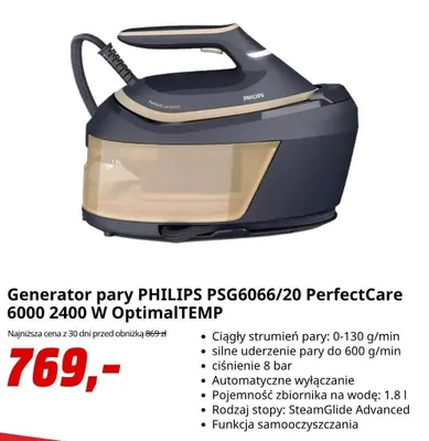 Generator pary PHILIPS PerfectCare 6000 2400W OptimalTEMP promocja w Media Markt