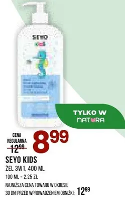 Żel 3w1 Seyo Kids 400ml promocja w Drogerie Natura