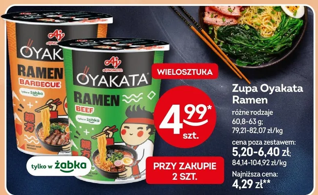 Zupa ramen różne rodzaje promocja w Żabka