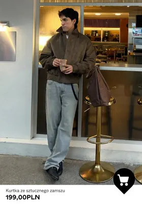 Kurtka ze sztucznego zamszu promocja w Bershka