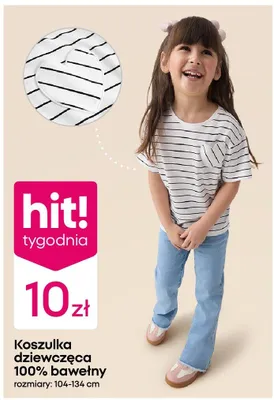 Koszulka dziewczęca 100% bawełny promocja w Pepco