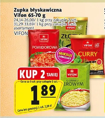 Zupka błyskawiczna Vifon O smaku serowym promocja w Prim Market