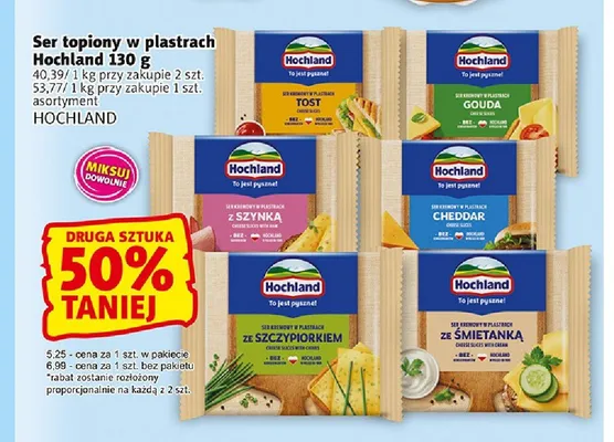 Ser topiony w plastrach Hochland Tost promocja w Prim Market
