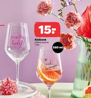 Kieliszek, różne rodzaje promocja w Netto