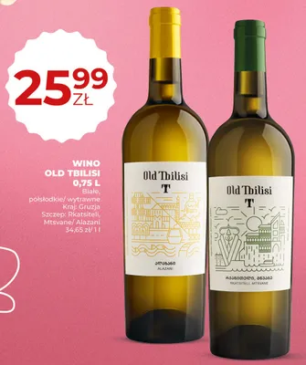 Wino Old Tbilisi 0,75l promocja w Duży Ben