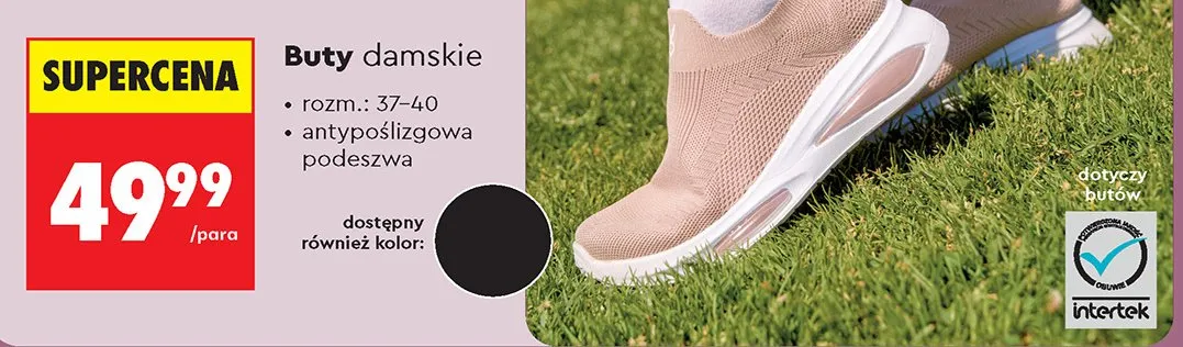 Buty damskie CARDIO BUNNY promocja w Biedronka