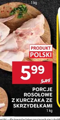 Porcje rosołowe z kurczaka ze skrzydełkami promocja w Stokrotka