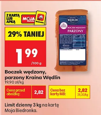Boczek wędzony parzony Kraina Wędlin promocja w Biedronka