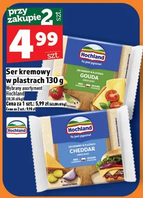 Ser promocja w TOPAZ