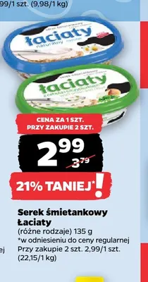 Serek śmietankowy Łaciate promocja w Netto