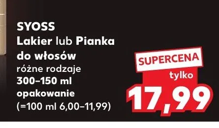 Lakier lub Pianka do włosów Syoss promocja w Kaufland