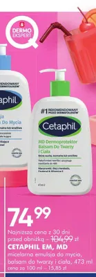 Balsam do twarzy i ciała Cetaphil MD Dermoprotektor promocja w Super-Pharm