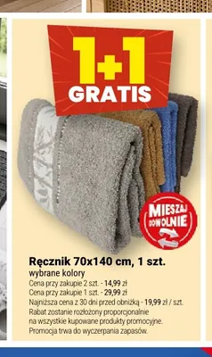 Ręcznik 70x140 cm promocja w Twój Market