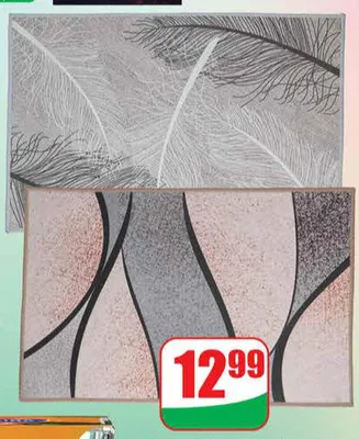 Dywanik z nadrukiem 40x60 cm promocja w Dino