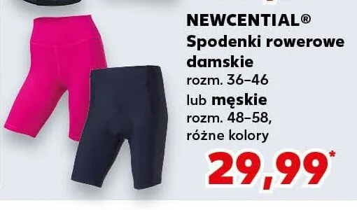 Spodenki rowerowe damskie rozm. 36-46 lub męskie rozm. 48-58 różne kolory promocja w Kaufland