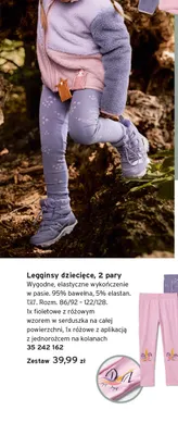 Legginsy dziecięce 2-pak promocja w Tchibo