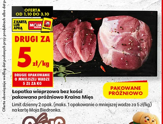Łopatka wieprzowa bez kości pakowana próżniowo Kraina Mięs promocja w Biedronka