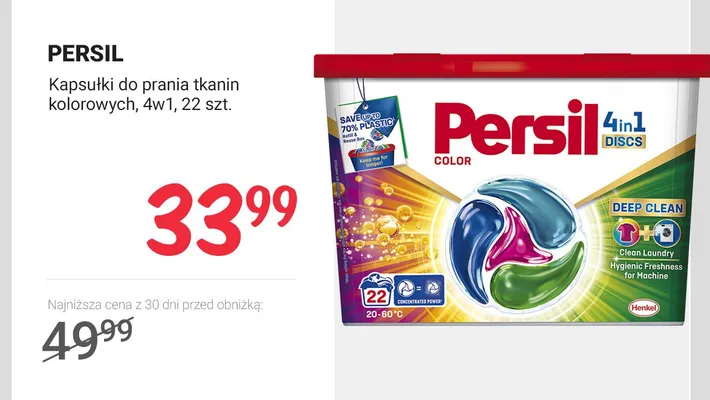 Kapsułki do prania tkanin kolorowych 4w1, 22 szt. promocja w Rossmann