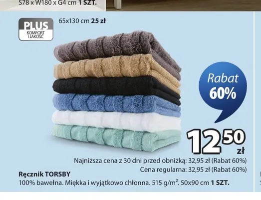 Ręcznik Torsby 50x90 cm promocja w Jysk