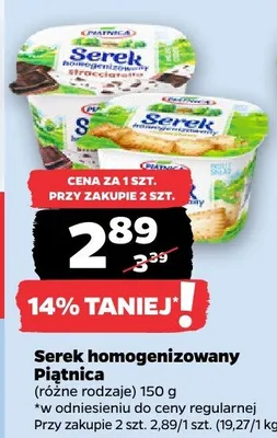 Serek homogenizowany (w różne rodzaje) Piątnica promocja w Netto