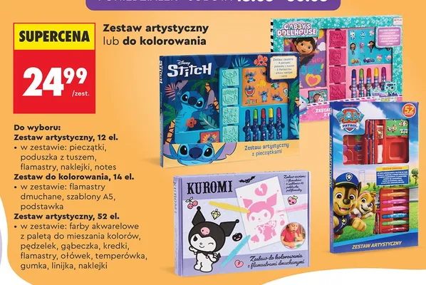 Zestaw artystyczny 12 el. promocja w Biedronka