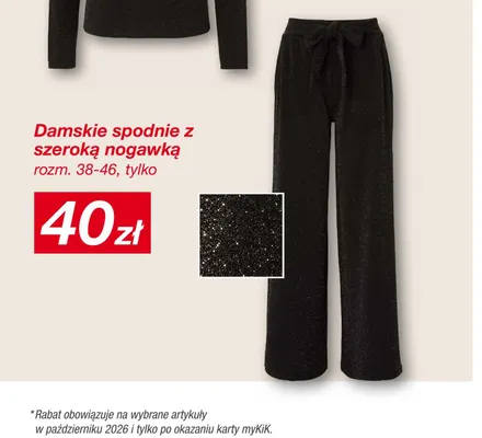 Damskie spodnie z szeroką nogawką promocja w KiK