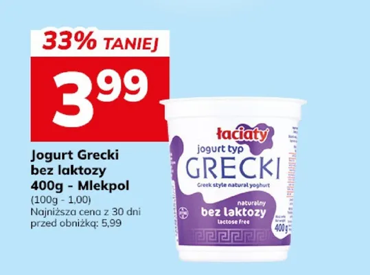 Jogurt grecki bez laktozy Łaciate promocja w Hitpol