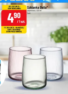 Szklanka Dalia 330 ml promocja w POLOmarket