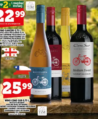 Wino czerwone Cono Sur Bicicleta Reserva Cabernet Sauvignon półsłodkie promocja w TOPAZ