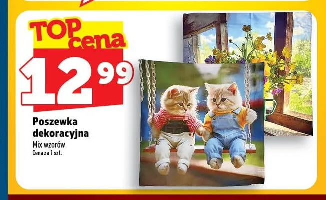 Poszewka dekoracyjna promocja w TOPAZ
