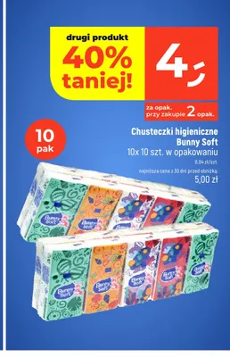 Chusteczki higieniczne Bunny Soft 10-pak promocja w Dealz
