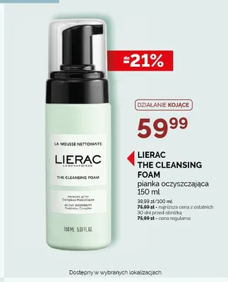 Pianka oczyszczająca Lierac The Cleansing Foam promocja w Ziko Dermo