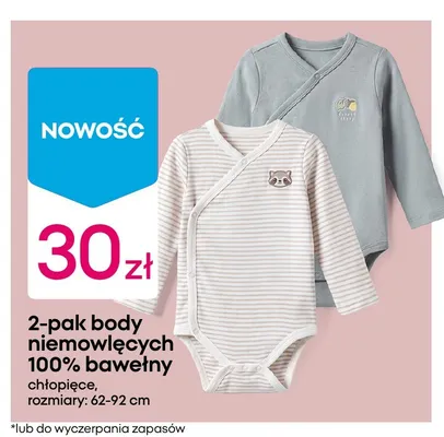 Body niemowlęce 2-pak 100% bawełny chłopięce promocja w Pepco