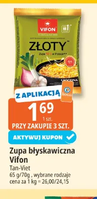 Zupa błyskawiczna Vifon promocja w Leclerc