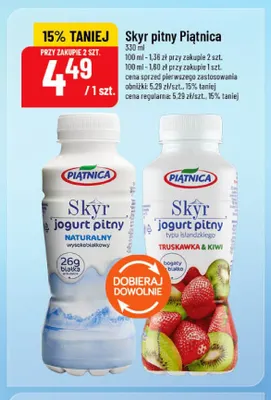 Skyr pitny naturalny Piątnica promocja w POLOmarket