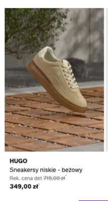 Sneakersy niskie HUGO beżowe promocja w Lounge by Zalando