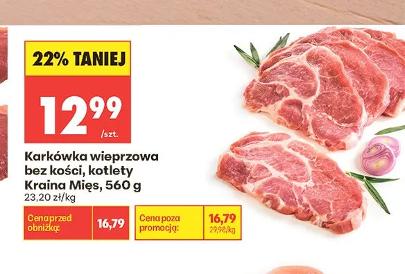 Karkówka wieprzowa bez kości kotlety Kraina Mięs promocja w Biedronka